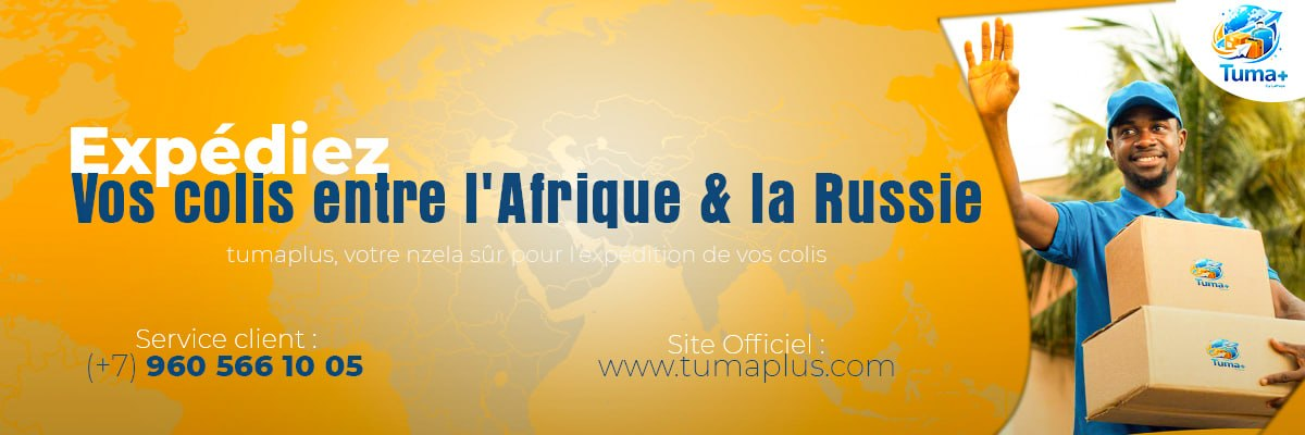 Bannière de l'article